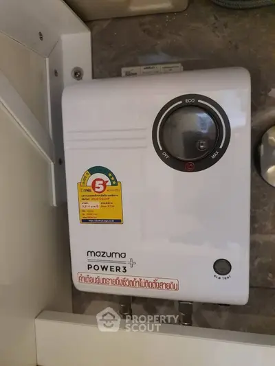 image_rental-31512011