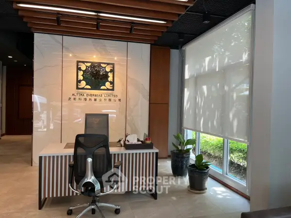 image_rental-24616246