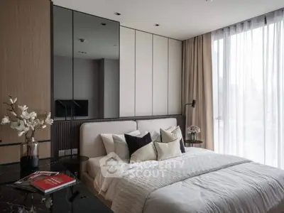 image_rental-29092325