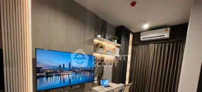 image_rental-27289265