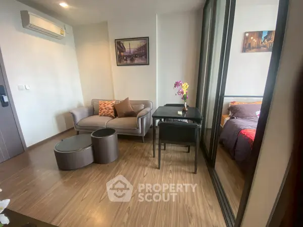 image_rental-28843835