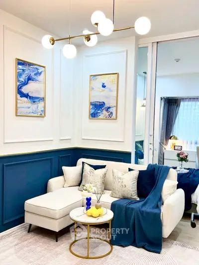 Stylish living room with modern decor and cozy seating area