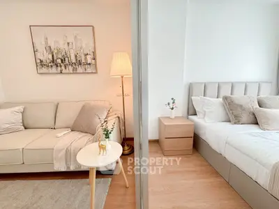 image_rental-27384390