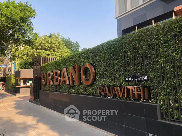 image_rental-4637028