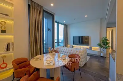 Luxurious modern living room with elegant dining area and stunning city view.
