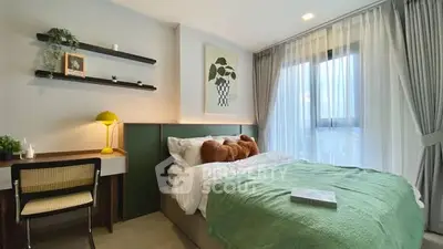 image_rental-27695349