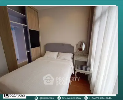 image_rental-25117208