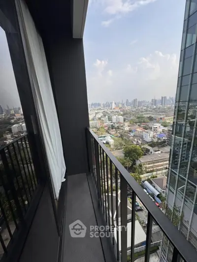 Stunning city view from modern high-rise balcony with sleek design