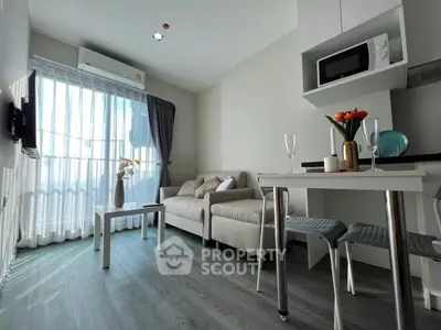 image_rental-23095807