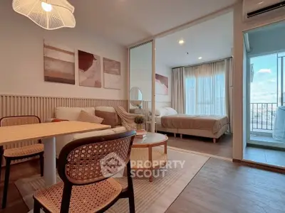 image_rental-27443990