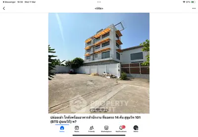 image_rental-30493190