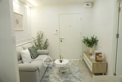 Cozy modern living room with stylish decor and comfortable seating
