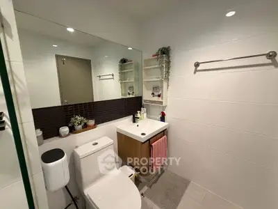 Modern bathroom with sleek fixtures and stylish decor