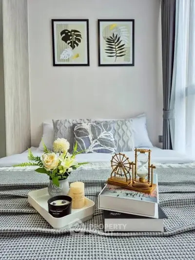 image_rental-27609299