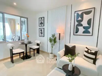 Stylish modern living room with chic decor and cozy seating area