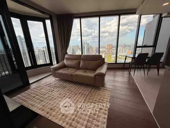 Luxurious living room with panoramic city view and elegant furnishings