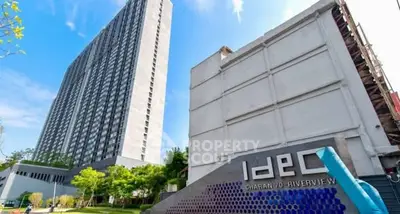 image_rental-31881585