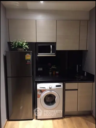  1 Bedroom Condo at Park 24-5