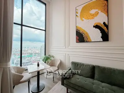Luxurious living room with stunning city view and elegant decor