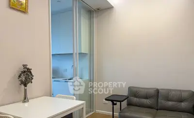 image_rental-31033133