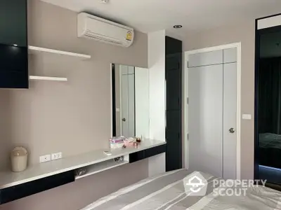  1 Bedroom Condo at The President Sathorn Ratchapruek 3-5