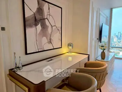 Luxurious modern living room with elegant decor and stunning city view.