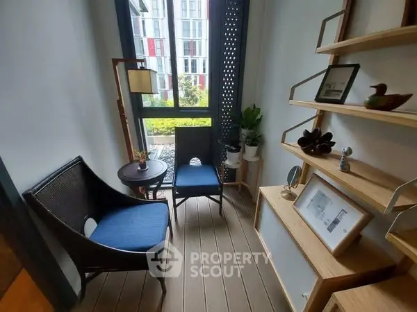 image_rental-26264788