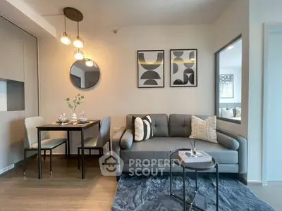 Modern living room with stylish decor and cozy dining area