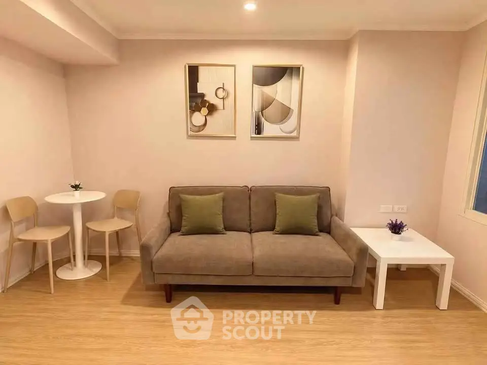 Cozy living room with modern decor and comfortable seating