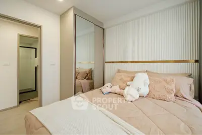 image_rental-31709717