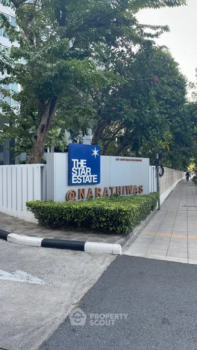 image_rental-30955352