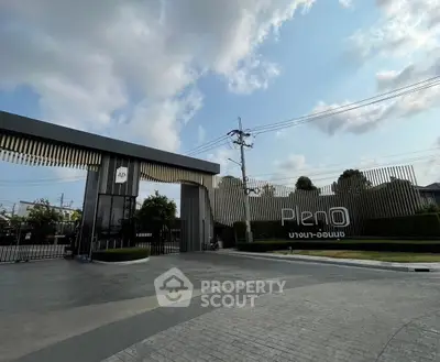 image_rental-31369660