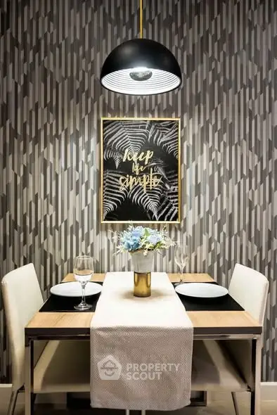 Stylish dining area with modern decor and elegant lighting