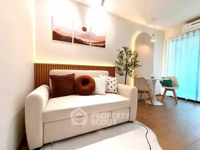 Stylish living room with cozy sofa and modern decor