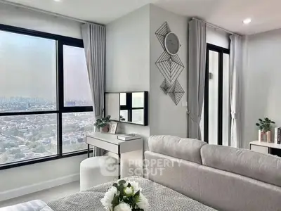 Modern living room with panoramic city view and elegant decor