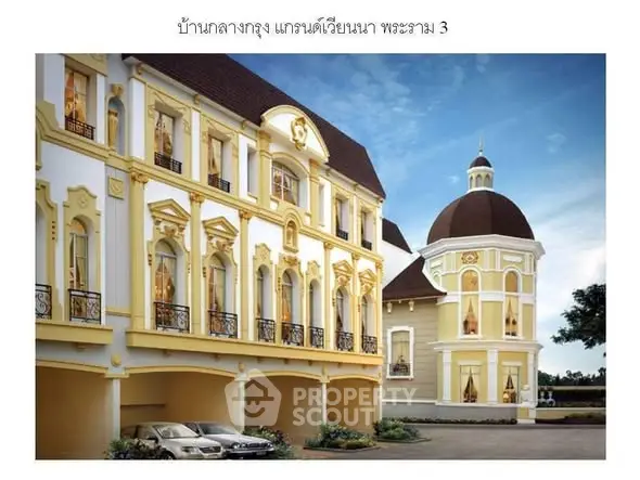 Elegant European-style building with ornate architecture and domed tower, perfect for luxury living.
