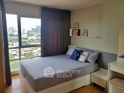 image_rental-31683210