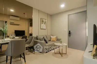 Modern living room with elegant decor and cozy seating area