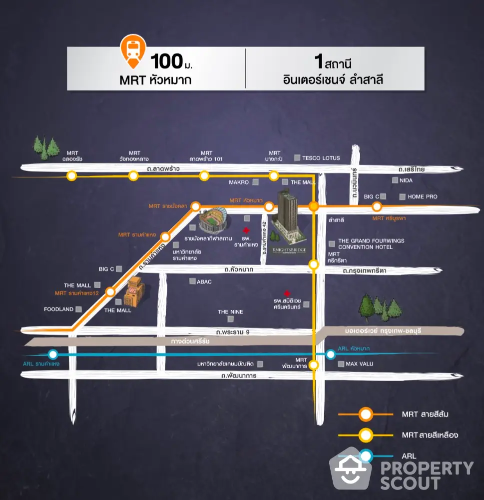 Prime real estate location map near MRT Huamak and Interchange Lasalle