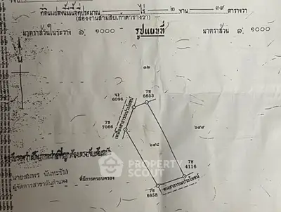 Detailed real estate plot map with measurements and boundaries in Thai language.