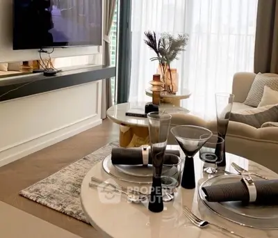 image_rental-27534076