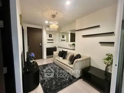 Stylish modern living room with elegant decor and cozy ambiance