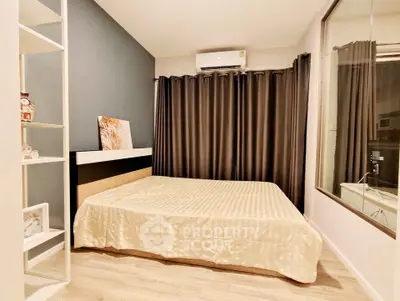 Modern bedroom with sleek design, featuring a cozy bed, stylish curtains, and air conditioning for comfort.