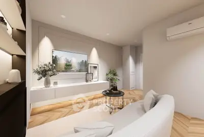 Modern living room with sleek design, featuring a cozy sofa, stylish TV unit, and elegant decor.