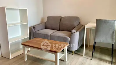 Cozy living room with modern furniture, perfect for relaxation and comfort.