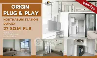 image_rental-24452661