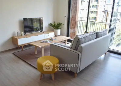 image_rental-27575263