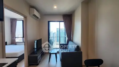 Modern apartment living room with city view and stylish furniture