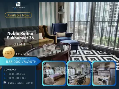 image_rental-24946364