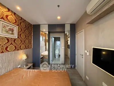 Modern bedroom with ensuite bathroom and stylish decor